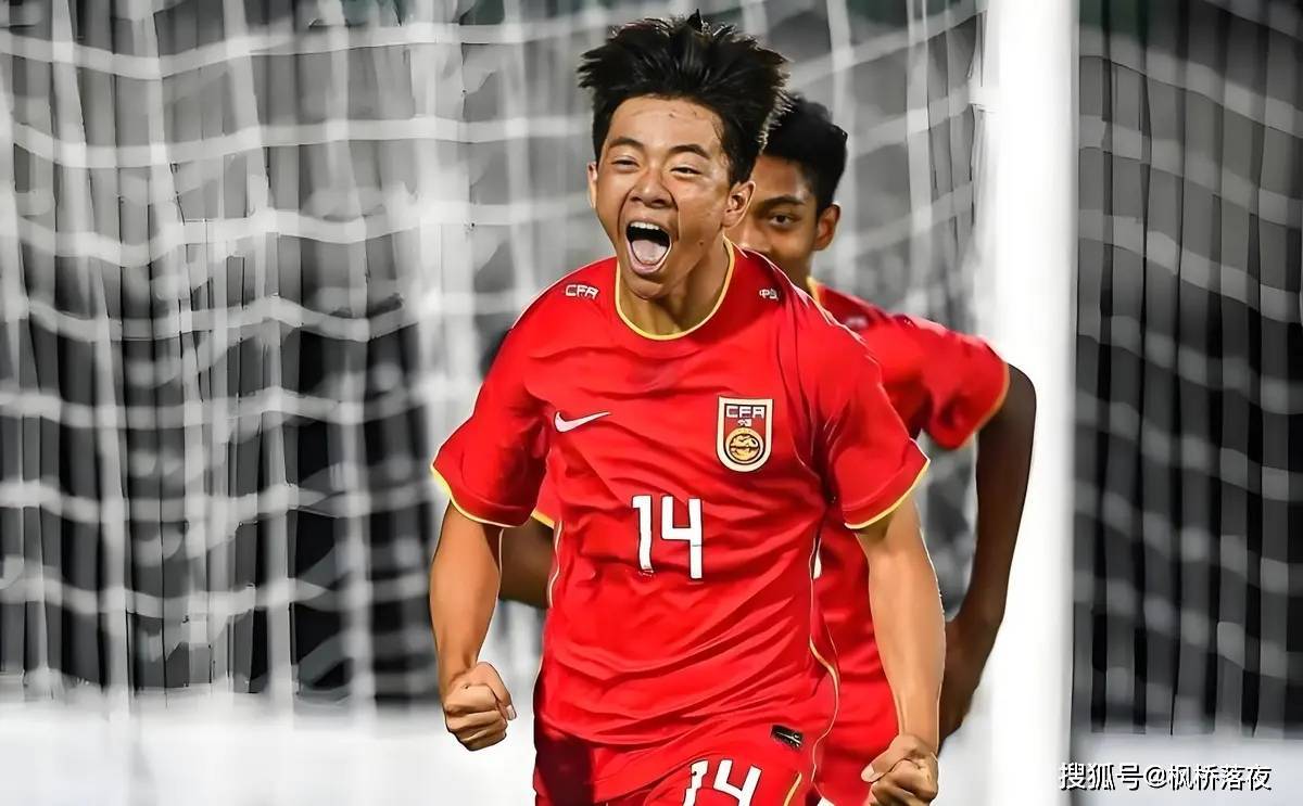 7-0狂胜！U17踢出曼城感觉，邝兆镭独造3球打脸马德兴：还有谁？